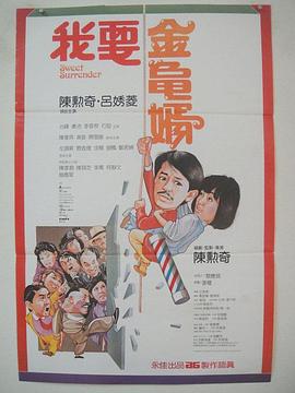 a 毛片